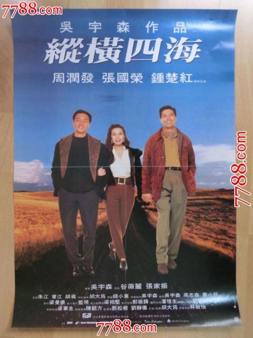 房产证怎么办理需要多久
